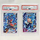 Psa 10 Sdbh Super Dragon Ball Heroes 10th Anniversary Vegeta And Goku Promo