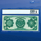 Fr 374 1891  2 Two Dollars Treasury Note  mc Pherson   Pcgs Au 53  71629