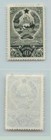 Russia Ussr     1941 Sc 842  Mint No Gum Var   Si1715