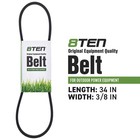 Drive Belt For Troy-bilt Storm Tb230 Tb210 Tb260 2410 Tb330 Tb370 954-04260