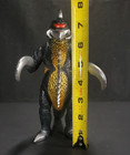 7    Gigan Vintage Bandai Vinyl Figure 1990 Sofubi Showa Godzilla Island Kaiju Us