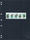 At  4 00 Scott Value - 1980 Trinidad Scarlet Ibis Birds Caribbean Cv Mnh Nh Umm