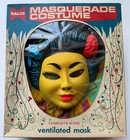 Scarce Vintage 1960 s Geisha Girl Halco Halloween Masquerade Costume W box Japan