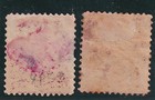  puerto Rico 1899 Sc J1 2 Two Stamps Mint Heavily Hinged    W1376
