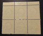 Scott  504 Mint Nh 1917 Blue Washington Plate Block Pencil N    Cv  225 00