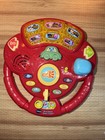 Vtech Sit To Stand Smart Cruiser Activity  Teach  Sensory Toddler Discontinue