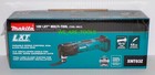 New In Box Makita Xmt03z 18 V Lxt Li-ion Cordless Multi-tool Oscillating
