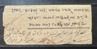 Afghanistan 1927 10p With India 1an  Kgv  On Cover From Landikhana To Peshawar 