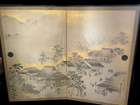 Beautiful Japanese Antique Edo 1816 Dated Fusuma  Screen Gold Leaf  19th Century