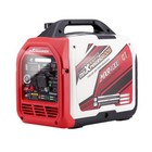 4000w Portable Dual Fuel Generator Inverter Lpg gas Bluetooth Start Quiet