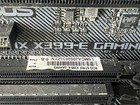 Asus Rog Strix X399-e Gaming W  Amd Ryzen Threadripper 1950x Cpu Combo