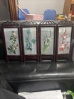 Vintage Miniature Chinese Table Divider 12 H  X 19 5 Long  Brand New In Box