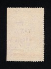 Excellent Genuine Scott  rg19 Vf-xf Used  30 Vermilion 1934 Silver Tax Stamp