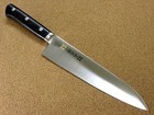 Japanese Masahiro Kitchen Gyuto Chef s Knife 210mm 8 Inch Mv Honyaki Meat Japan