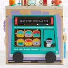 Fao Schwarz Busy City Wooden Activity Cube