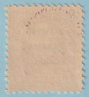 Canal Zone O7 Official  Mint Hinged Og   No Faults Very Fine  - Lel