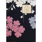Furoshiki Japanese Traditional Multi-purpose Wrapping Cloth Sakura Black