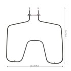 Self Clean Range Oven Bake Unit Lower Heating Element Wb44k10005 For Ge