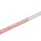 4 Pack Jordana Draw The Line Lip Liner Retractable Pencil 08 Rose Crush