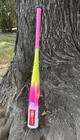 2x Easton Dub 30 In -5  Baseball 1 New sealed And 1 For Bp Bats