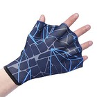 Swimming Gloves Aquatic Webbed Gloves Swim Training Fitness Small Navy Blue