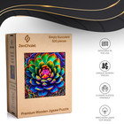Wooden Jigsaw Puzzle For Adults By Zenchalet - 500 Pieces - Simply Succulent