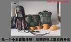 2026 Star Wars The Book Of Boba Fett Cosplay Full Body Armor Suit Frp Rocket Bag