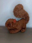 Vintage 1981 Dakin Pillow Pets Brown Squirrel Plush Stuffed Animal Toy Pre-owned