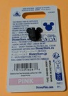 New Disney Parks Haunted Mansion Cast Jumbo Pin Leota Hatbox Ghost Phineas 