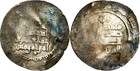 Beautifully Toned Late Abbasid Silver Dirham  Rare Mint Variety Basra Coin Wcoa