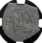 Byzantine  Heraclius  Ad 610-641     Follis  Constantinople  Ry 2  Ngc Choice Vf