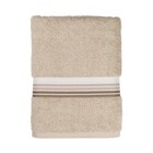 Mainstays 100  Cotton Bath Towel  Super Soft   Absorbent For Bathroom  Spa  Tan