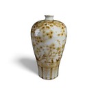 Chinese Porcelain Vase