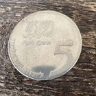 1966 Israel 18th Independence Day Silver 5 Lirot Life Coin Proof  900 Silver