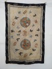 Vintage Chinese Silk Hand Embroidered Textile Panel Oriental Needlework Art