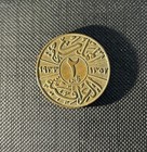 Ah 1352 1933 Iraq Faisal I Bronze 2 Fils London  Km-96  high Quality