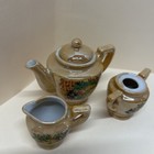 Vintage Child s Tea Set Floral Lustre Ware Creamer Sugar Tea Pot Occupied Japan