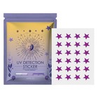 24pcs Uv Detection Stickers Body Stickers For Tanning Star Shaped Sunscreen