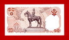 Thailand 10 Baht 1995  120th Mof Anniversary  1875-1995  Commem  Unc Note  p-98 