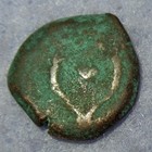 Widow s Mites Bronze Coin Jesus Christ Biblical Time Judaea Palestine Israel Coa