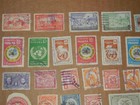 Vintage Panama  Stamps Lot 30 Used Old Dealer Stock Free Ship