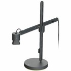 Logitech Reach Camera With Clamping Base Black 960-001673