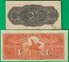 Brazil Mil Reis Nd 1917   P5  Vf   Nd 1923   P9  Xf