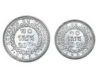 Lot Of 2 Bu 1959 Cambodia 10   20 Sen Coins - Many Available  - Combined Ship
