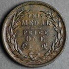 137 395a Patriotic Civil War Token  the Union Must And Shall Be Preserved 