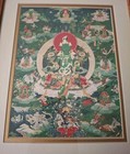 Framed Print Tibetan Buddhist Thangka 12  X 15 