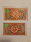 Chinese 500 000 Denomination  hell Bank Note  Ghost Festival  Lot Of 2