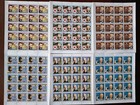 Africa 113 Sheets  Only Complete Series