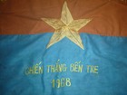 Tet Offensive - 1968 Flag - Ben Tre - Destroyed City - Vc - Vietnam War - F 129