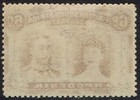 Rhodesia 1910 Kgv Double Head 6d Perf 14